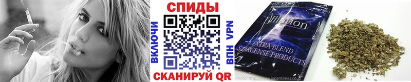 Бутират бутик  Купить  Славянск-на-Кубани 