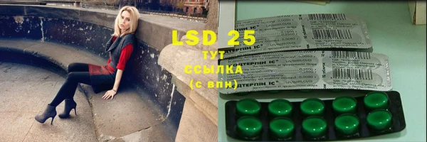 mdma Горно-Алтайск