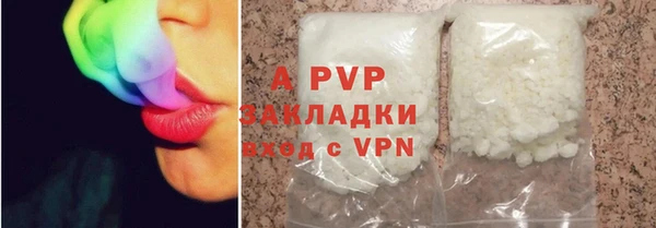 мефедрон VHQ Горнозаводск
