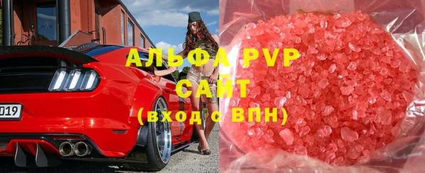 хмурый Горняк