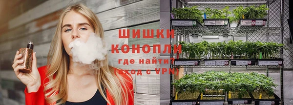 мефедрон VHQ Горнозаводск