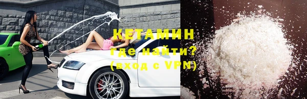 стаф Гусев