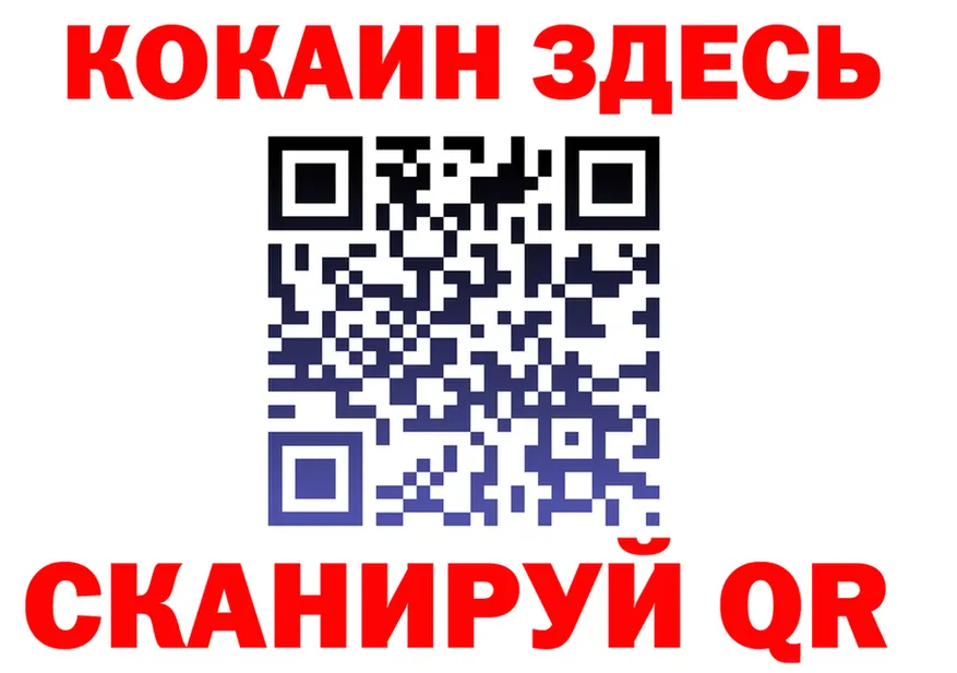 Amphetamine Premium как зайти это kraken Славянск-на-Кубани