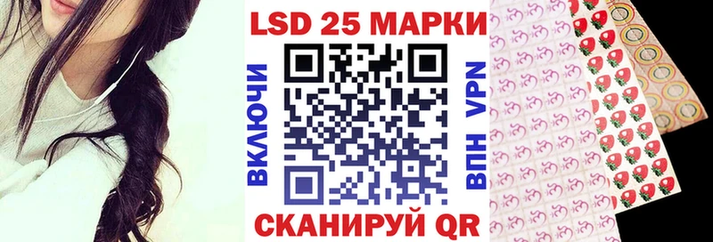 Марки NBOMe 1,5мг  Купить где  Славянск-на-Кубани 